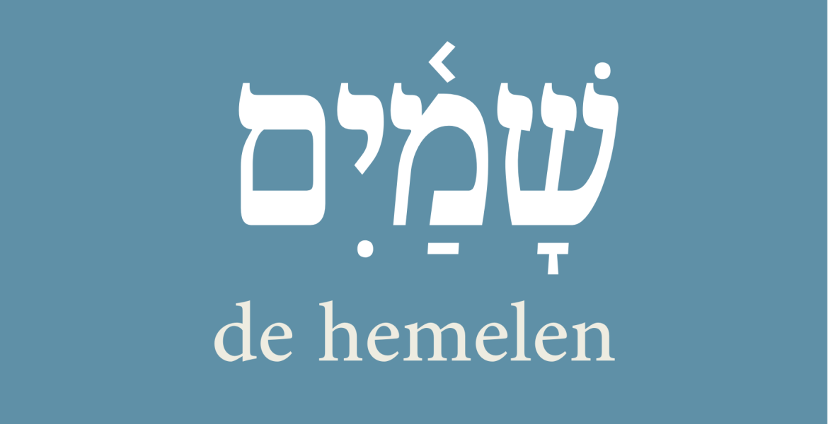 Woord van de dag - Website (1)